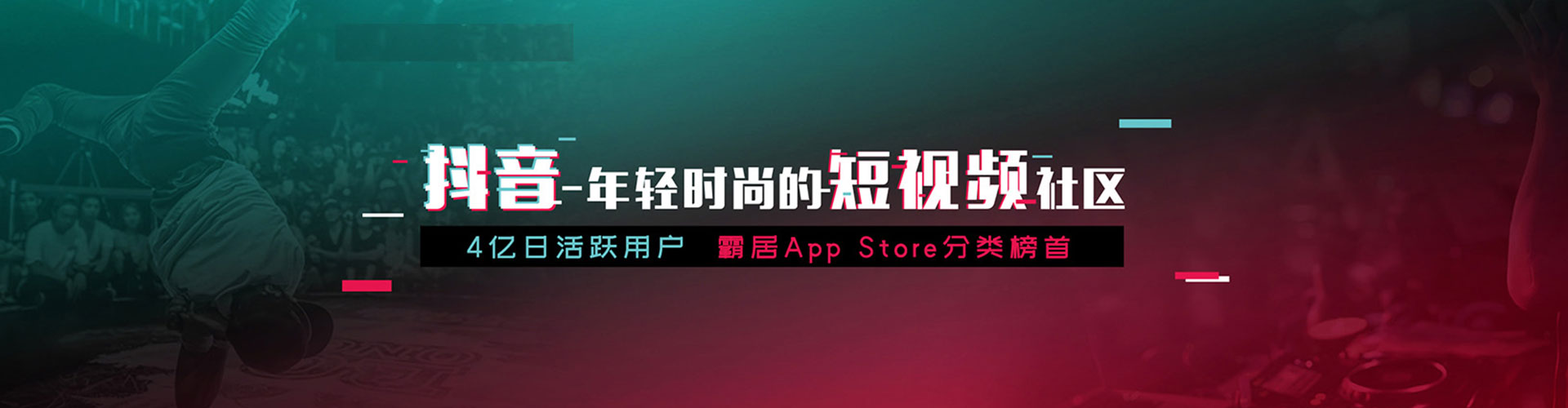 乌拉特前旗百度竞价包年